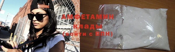 2c-b Пестово