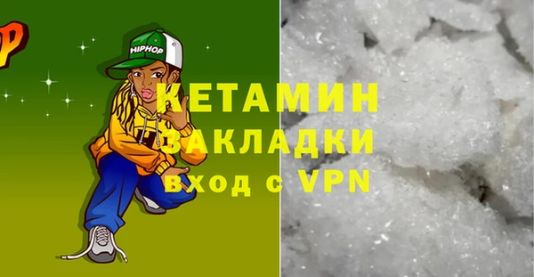 дмт Пересвет