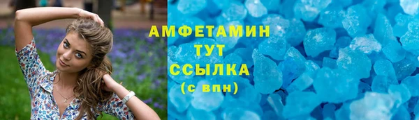 2c-b Пестово
