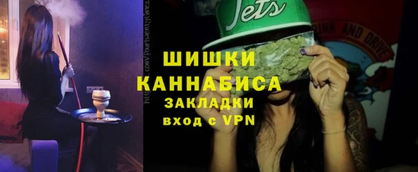 спиды Покров