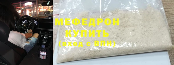 дмт Пересвет