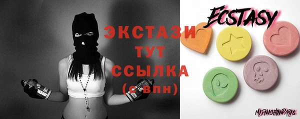 ешки Покачи