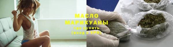 спиды Покров