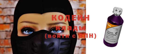 прущая мука Покровск