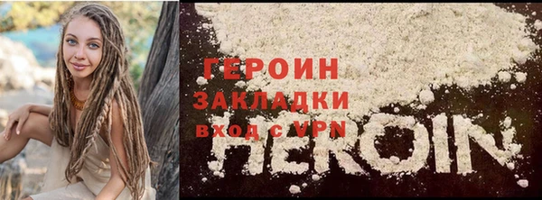 2c-b Пестово