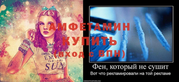 ешки Покачи