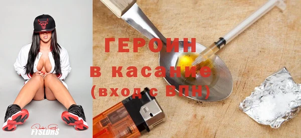 дмт Пересвет