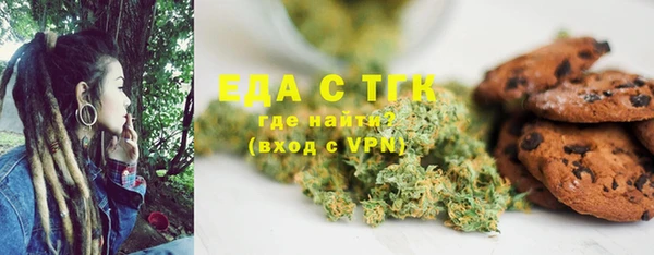 ешки Покачи