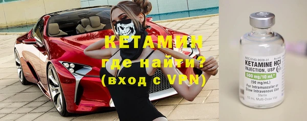 2c-b Пестово