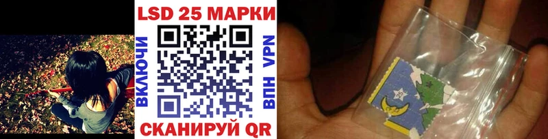 Марки NBOMe 1,8мг  купить наркотик  Абаза 